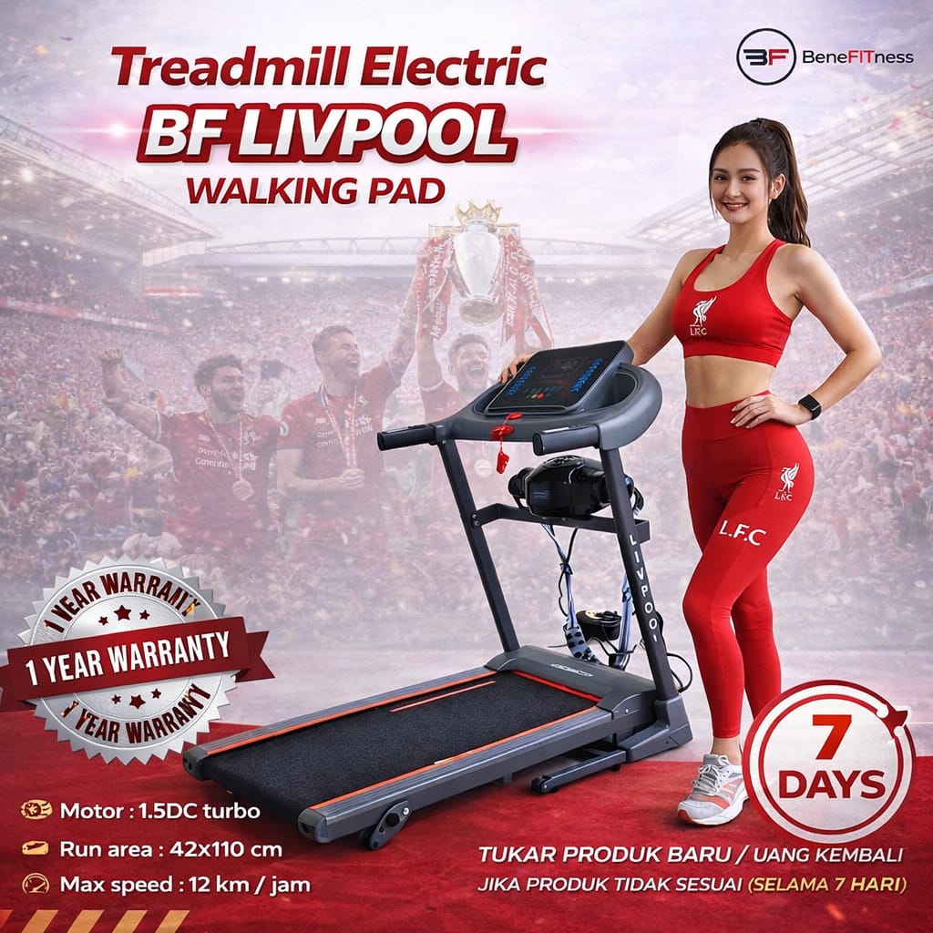 FC LIVPOOL – SMALL TREADMILL